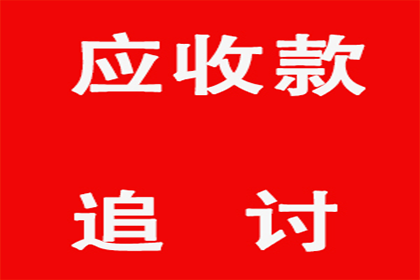 代位追偿中误工费能否索赔？